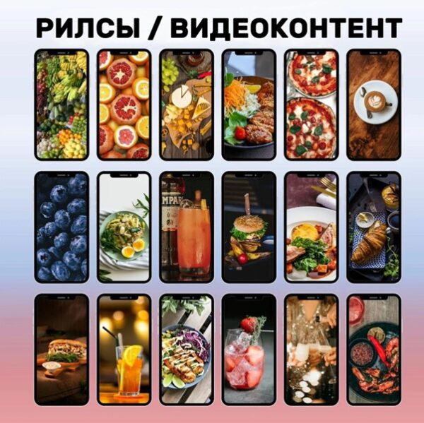 Преобразите свой контент о еде и напитках с помощью более 3900 премиальных видеоматериалов для роликов — изображение 3