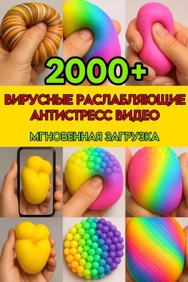 Огромный пакет из 100 000 видео для создателей контента — изображение 4