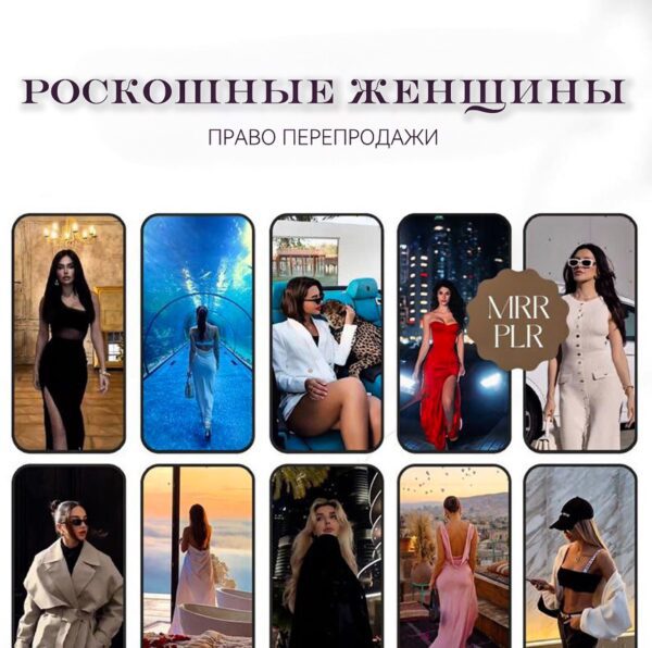 15000 вирусных видеороликов о роскошном и богатом образе жизни — изображение 2