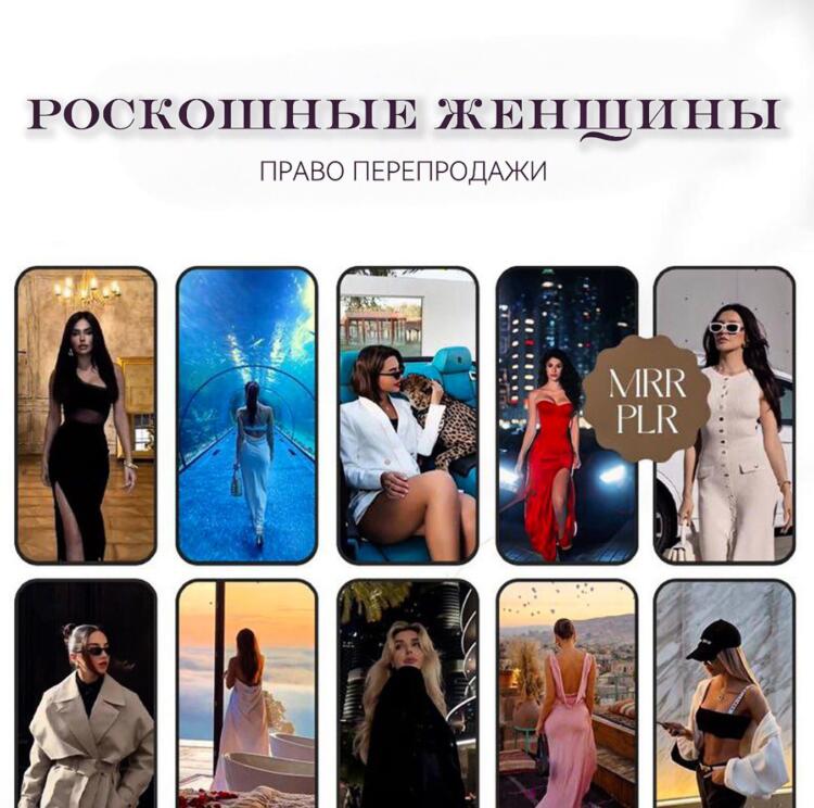 15000 вирусных видеороликов о роскошном и богатом образе жизни — изображение 2