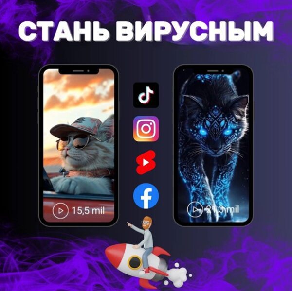50 эпических видеороликов с животными с искусственным интеллектом — изображение 2