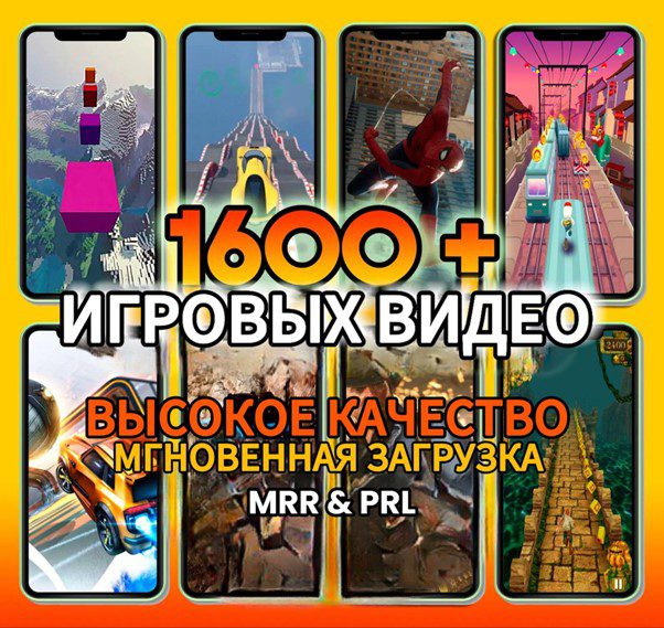 Улучшите свой контент с помощью наших лучших шаблонов игровых барабанов! 🎮