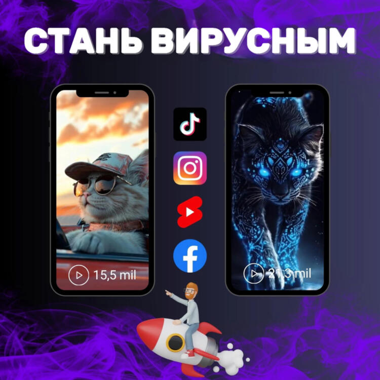 Эпические 50 видеороликов с животными с использованием искусственного интеллекта — изображение 4